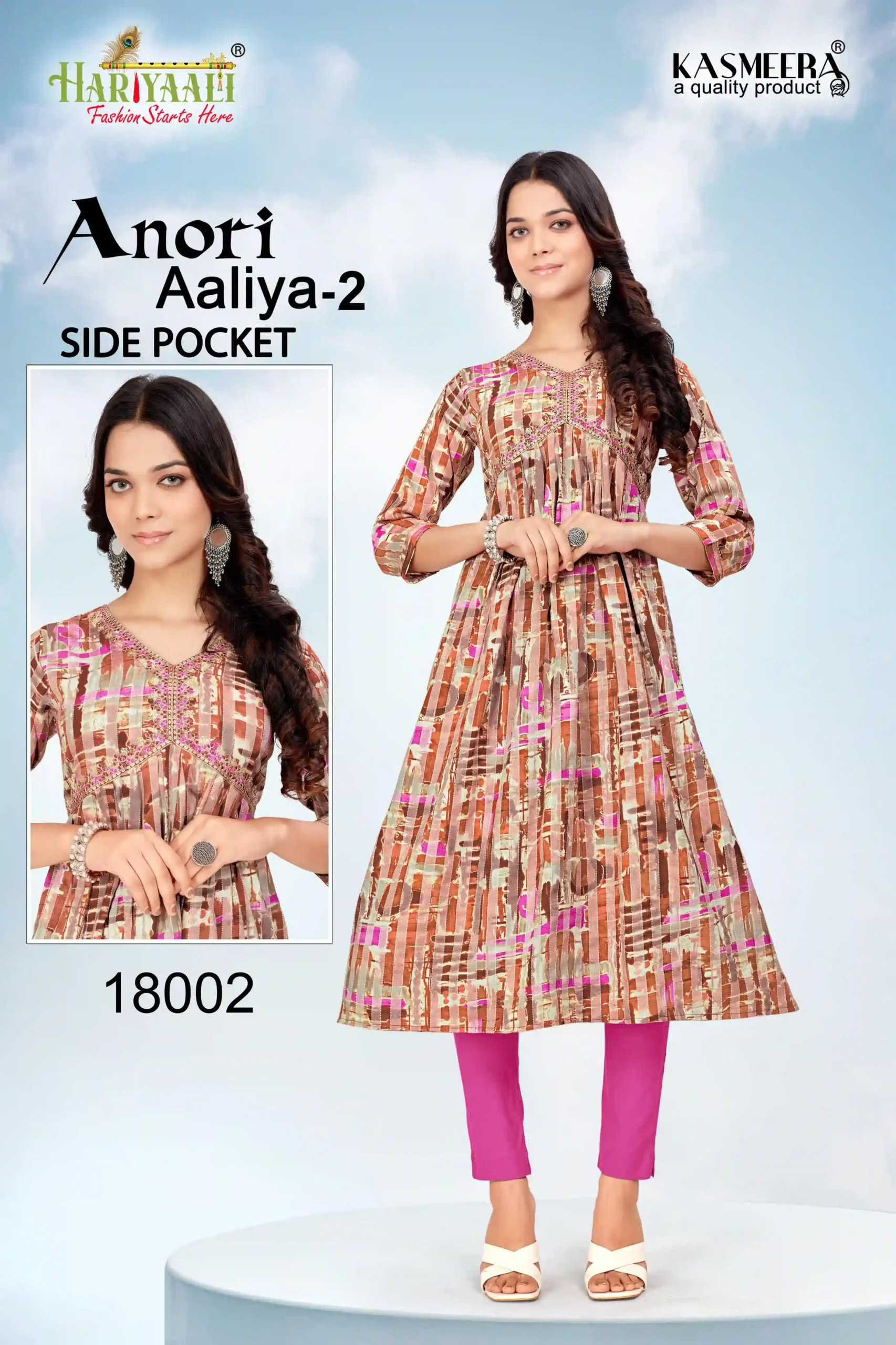 Hariyaali Anori Aaliya Vol 2 Rayon Wholesale Fancy Kurtis Catalog